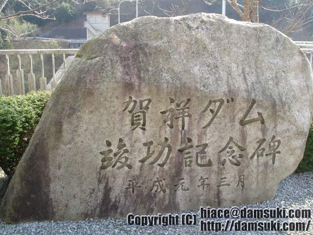 ʿ16ǯ221  1038ʬ